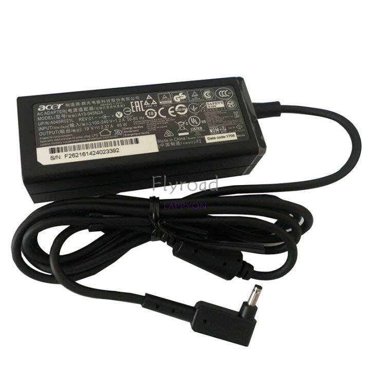 acer n19q7 charger