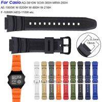 yiqtft Silicone Watch Strap for Casio AQ-S810W SGW-400H W-800H AE-1000W F-108WH W215 MRW-200H AEQ-110W Watch Band 18mm Belt for Casio