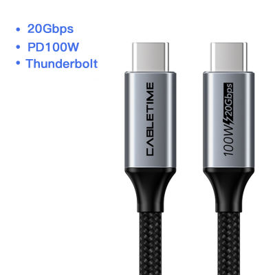 USB C to USB C Cable PD 100W Thunderbolt 3 Certified 40Gbps Type C to C USB3.1 Fast PD Cable for Macbook Pro Quick Charge C024