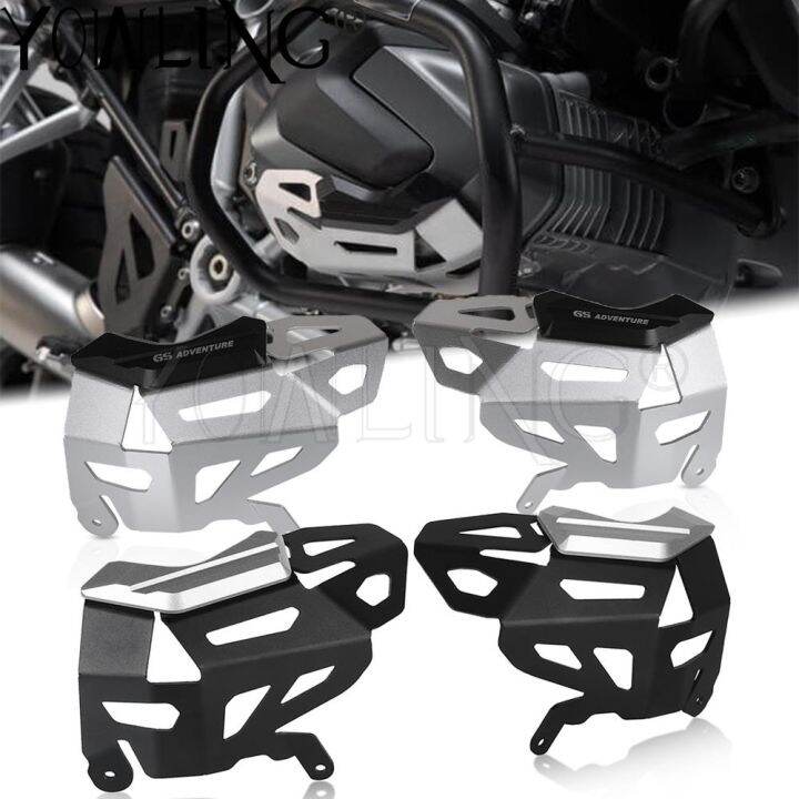 motorcycle-engine-guard-cover-and-protector-crap-flap-cylinder-guard-for-bmw-r1250-gs-r-1250-gs-r1250gs-adventure-adv-2019-2020