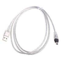 140cm/4.5ft USB 2.0 Male to IEEE 1394 4Pin Male iLink Firewire DV Cable for DV Camera