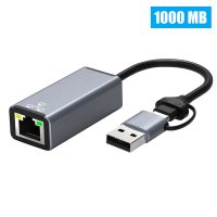 2 in 1 Ethernet Network Adapter 100/1000Mbps Type C USB to RJ45 Ethernet Adapter for Laptop Macbook USB Ethernet Network Card  USB Network Adapters