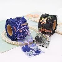 【hot】！ 6cm 8cm 10cm 12cm Squine Embroidered Tulle Mesh 10Yards Gauze Tape Crafts Hair Giftbox Wraping