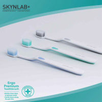 PREMIUM TOOTHBRUSH SKYNLAB ERGO  แปรงสีฟันระดับพรีเมี่ยม Ergonomic Design มี 3 สีให้เลือก ( 1 ด้าม )