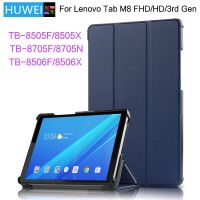 HUWEI Case For Lenovo Tab M8 3rd Gen FHD HD TB 8505F TB-8505X 8506F 8705F Cover PU Leather Stand Case for Lenovo Tab M8 Tablet