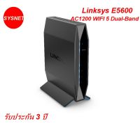 *สินค้าหมด* ไวไฟ เราเตอร์ Linksys E5600-AH  Dual-Band AC1200 WiFi 5 Router Gigabit