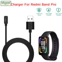 Migeet ที่ชาร์จ USB Xiaomi Redmi สายสมาร์ทแบนด์โปร/วอทช์2/2 Lite สายชาร์จ Xiaomi สายแท่นชาร์จแท่นวาง