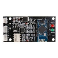 Bluetooth 5.0 Receiver Board QCC3005 Amplifers Bluetooth Module Lossless APTX Audio Amplifier DIY