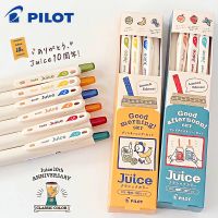 Pilot Gel Pen Cute Kawaii Art Juice Pen Set Retro Color 0.5Mm Student School Office Supplies Stationery Office Accessories