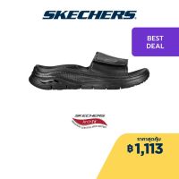 Skechers สเก็ตเชอร์ส รองเท้าแตะผู้ชาย Men Foamies Arch Fit Feelin Fresh Walking Sandals - 243159-BBK Anti-Odor, Arch Fit, Dual-Density, Hanger Optional, Machine Washable