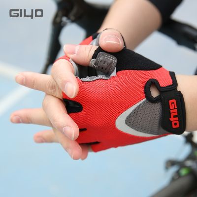 GIYO ถุงมือครึ่งนิ้วสำหรับขี่จักรยาน MTB,ถุงมือกันลื่นระบายอากาศถุงมือกีฬาสำหรับฤดูร้อน