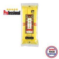 IBONOITO CHUKA RYU NO YUME 240G (14350) เส้นโซเมนแห้ง JAPANESE DRIED NOODLE