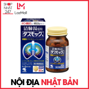 Viên uống bổ phổi , giảm ho Kobayashi lọ 80 viên nội địa Nhật Bản