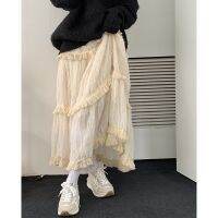 【CC】 Tulle Skirts for Gothic Pleated Skirt Fairycore Jupe Longue 2023 Falda Mujer