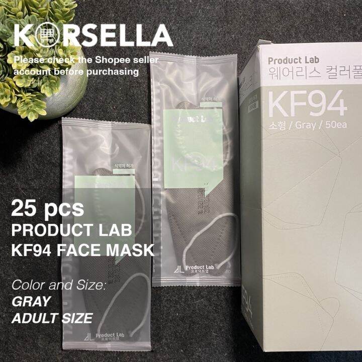 25 pcs Product Lab KF94 face mask Lazada PH