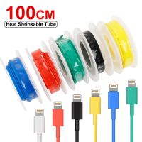 100cm Cable Protector Multi-function USB Date Cable Repair Heat Shrinkable Tube Wire Cord Charge Cable Repairing Protection