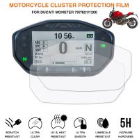 ฟิล์มกันรอยหน้าจอรอยขีดข่วนคลัสเตอร์รถจักรยานยนต์สำหรับ Ducati Monster 797 821 1200 1200R