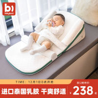 babyboat Beizhou แผ่นกันน้ำลายเด็กแรกเกิด หมอนรองนมป้องกันการคาย สิ่งประดิษฐ์ให้อาหาร