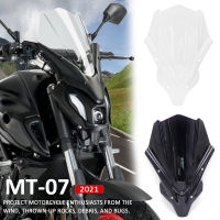 New Motorcycle Parts Windshield WindScreen Front Screen Deflectore For Yamaha MT-07 MT07 2021