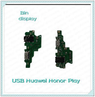 USB Huawei Honor Play อะไหล่สายแพรตูดชาร์จ แพรก้นชาร์จ Charging Connector Port Flex Cable（ได้1ชิ้นค่ะ) อะไหล่มือถือ Bin Display