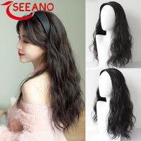 SEEANO Synthetic Long Wavy Headband Wig Black Brown Light Brown Dark Brown Cosplay Womens Black Hairband Accessories Half Wig Wig  Hair Extensions Pa