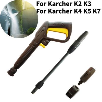 【LZ】❒  Lavadora do carro Jet Lance com varinha e bico de pulverização alta pressão Washer Kit Karcher K2 K3 K4 K5 K7