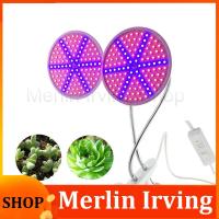 Merlin Irving Shop Grow Plant Light Lamp 126 LED Bulb  flower plants vegetable growing lights Desk Clip Hydroponic greenhouse for Indoor garden a2