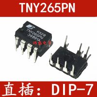 10ชิ้นจุ่ม TNY265PN-7 TNY265