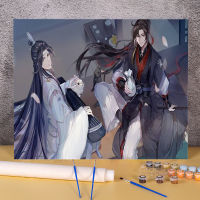 Mo Dao Zu Shi Coloring By Numbers Painting Package Oil Paints 40*50 Oil Painting Wall Paintings For Children Wall Handiwork