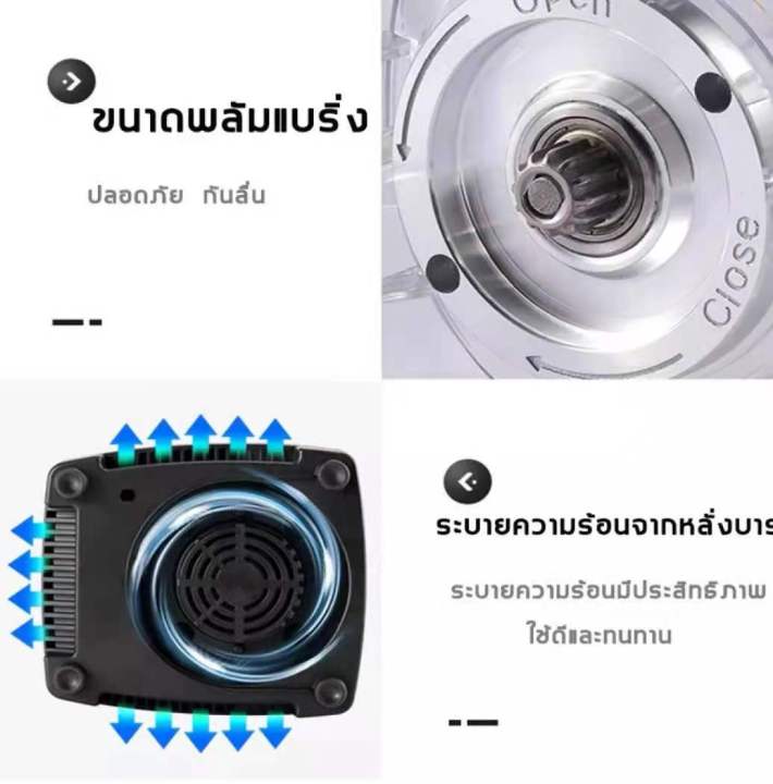 เครื่องสกัด-น้ำ-ผัก-เครื่องคั้นน้ำแครอท-เครื่องทำน้ำผลไม้-เคื่องปั่น-เครื่องคั้นไฟฟ้า-เครื่องปั่น-เครื่องปั่นบด-เครื่งปั่น-เครื่องทำนมถั่วเหลือง