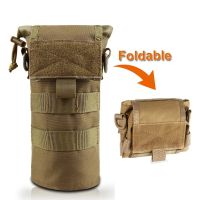 กระเป๋าขวดน้ำพับได้1.5L Molle พร้อมก้นตาข่ายกระเป๋าใส่กาต้มน้ำถุงมีเชือกผูกปากถุงปรับได้กระเป๋าเก็บความชื้นสำหรับตั้งแคมป์