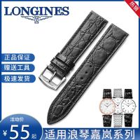 Longines Jialan สายหนังต้นฉบับสำหรับผู้ชายและผู้หญิง L4 นาฬิกาบางเฉียบที่งดงามพร้อมสร้อยข้อมือหัวเข็มลายจระเข้ 1318 มม.