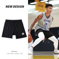 American Quick-Drying Loose American Basketball Shorts Training Running Mens Summer below the Knee Four Points Fitness Exercise Shorts cq8yTH