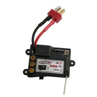 Brushless Electronic Speed Controller ESC QZJ06 for Xinlehong Hosim Q901 Q902 Q903 1/16 RC Car Spare Parts Accessories