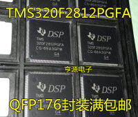 TMS320F2812PGFA TMS320F2812 QFP176 TMS320F28035PNT QFP80 แบรนด์ใหม่