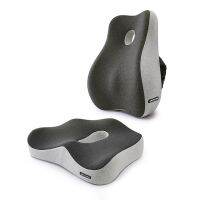 ◊ Memory Foam Office Chair Cushion Car Seat Support Waist Pillow Massage Lumbar Orthopedic Pillow Buttock Coccyx Cushion Back Pads