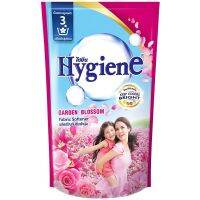 SuperSale63 ไฮยีน Hygiene น้ำยาปรับผ้านุ่ม 600 มล. สูตรอ่อนโยน เหมาะสำหรับเสื้อผ้า เครื่องแต่งกาย ไม่ระคายเคืองผิวหนัง สีชมพูเข้ม x1 ถุง