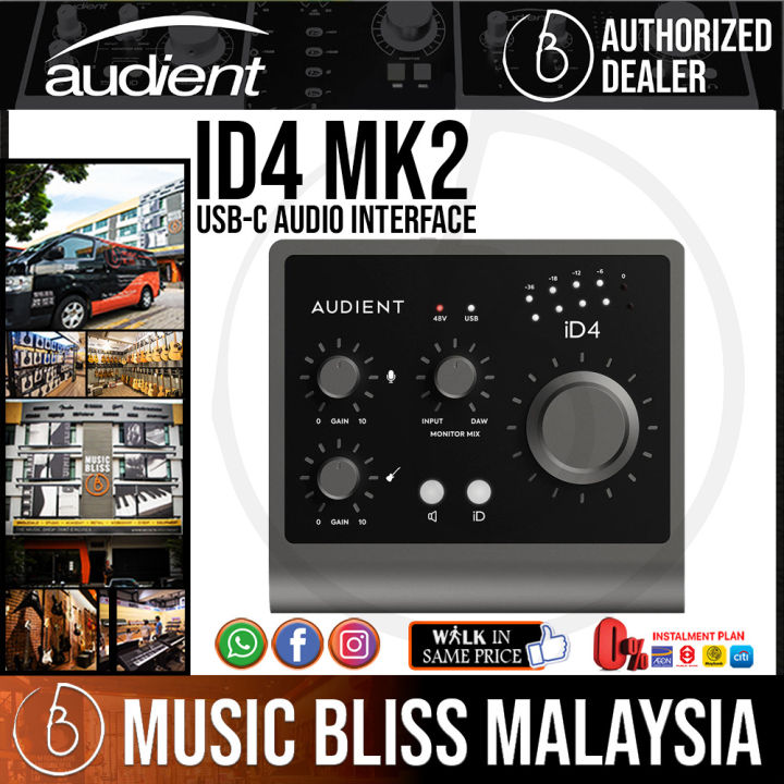 Audient iD4mkII USB-C Audio Interface (iD4 mkII / ID-4 MK2) | Lazada