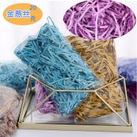 【JH】 20g Pack New Glitter Color Filled Wire Wedding Raffia Manufactor Wholesale