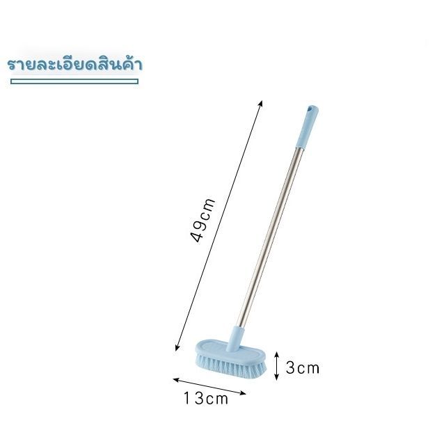 diamond-ที่ขัดห้องน้ำ-แปรงชักโครก-แปรงขัดส้วม-แปรงขัดพื้น-ขัดส้วม-ขัดชักโครก-ไม้ขัดชักโครก-แปรงทำความสะอาดพื้น-แข็งแรง-ทนทาน