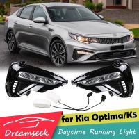 LED DRL Day Light สำหรับ Kia Optima K5 2019 2020 2021 Daytime Running Light ไฟตัดหมอกฝาพร้อมไฟเลี้ยว