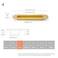 retw  ซูเปอร์รุ่นทองแดงบริสุทธิ์ประตูบานเลื่อนดึงที่มองไม่เห็นมืดฝังตู้เสื้อผ้าตู้เฟอร์นิเจอร์ฮาร์ดแวร์ตู้ประตูมือจับประตูสากล