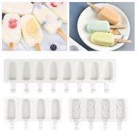 【CW】 4/8 Cell Silicone Mold Pop Maker Popsicle Fruit Juice Freezer Tray Chocolate