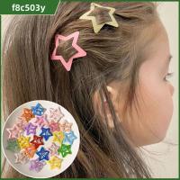 F8C503Y โลหะสำหรับตกแต่ง คลิปผมรูปดาว ไม่ลื่นหลุด สีสันสดใส ที่หนีบผมด้านข้าง แฟชั่นสำหรับผู้หญิง ชุดคลุมศีรษะ คลิปผมดาว bb ผู้หญิง grils