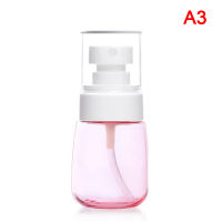 1PC High UPG Fine Mist Spray Bottle Plastic Lotion Pump Bottle