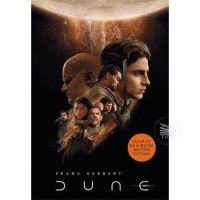 DUNE by FRANK HERBERT