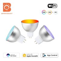 [HOT QQZIWWUJJWG 104] Benexmart Smart Homekit WiFi MR16สมาร์ทหลอดไฟ LED 12โวลต์ RGBCW หรี่แสงได้โคมไฟ Siri การควบคุมเสียง5วัตต์ Spotlighting เปลี่ยนสี