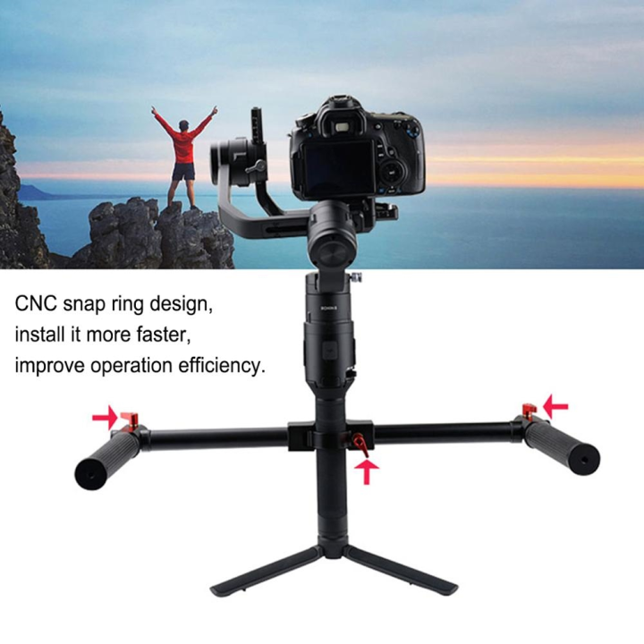 dji-ronin-sc-กล้องมือถือสองตัว-อุปกรณ์เสริมสำหรับกล้อง-dji-ronin-s-ทำจากไม้กันสั่น-gift