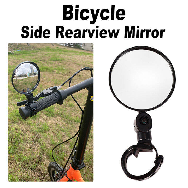 LONGGO Bike side mirror 360° Adjustment 5/8CM Rear View Mirror for MTB