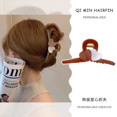 [COD] milk tea love hair clip back head sweet shark net red cute headdress female